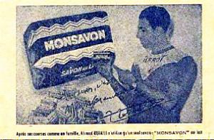 Oran- Buvards- 031